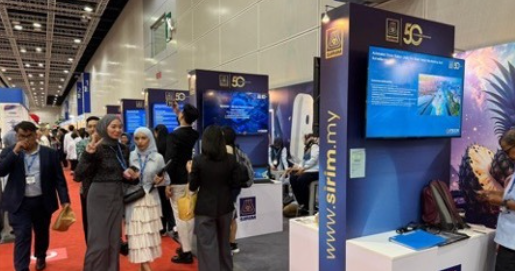ITEX Malaysia 2025 — innovation showcase